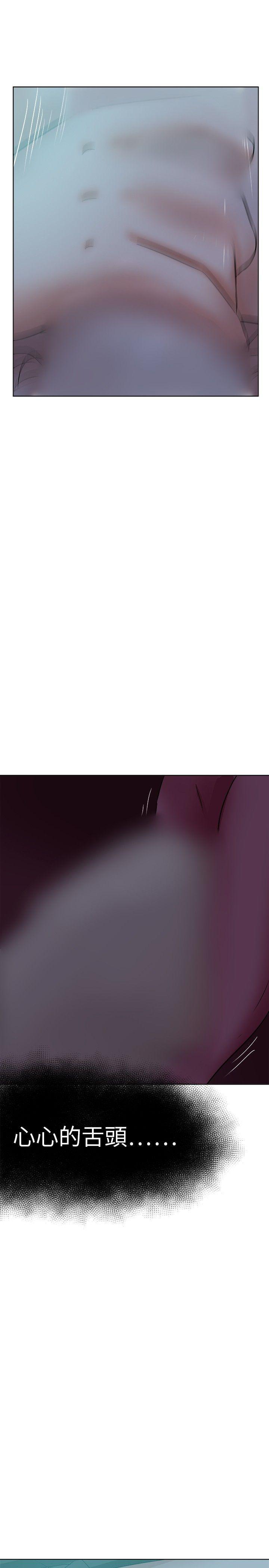 丁丁漫画韩漫全集-第38话无删减无遮挡章节图片 