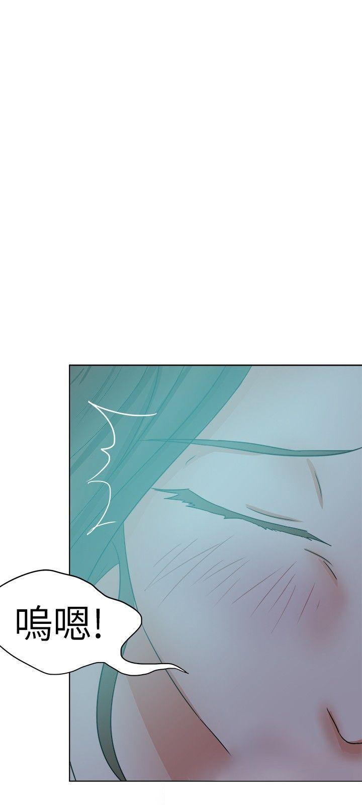 丁丁漫画韩漫全集-第38话无删减无遮挡章节图片 
