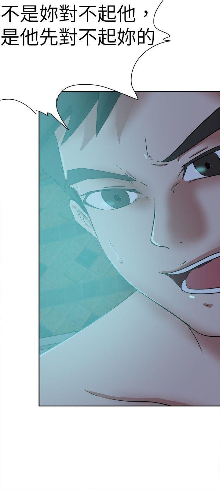 丁丁漫画韩漫全集-第38话无删减无遮挡章节图片 
