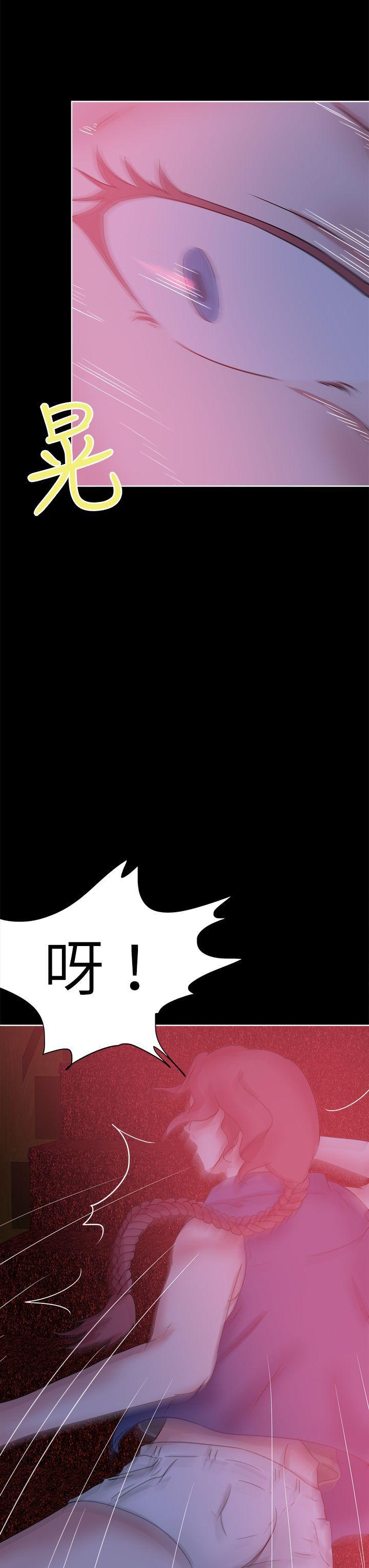 丁丁漫画韩漫全集-第41话无删减无遮挡章节图片 