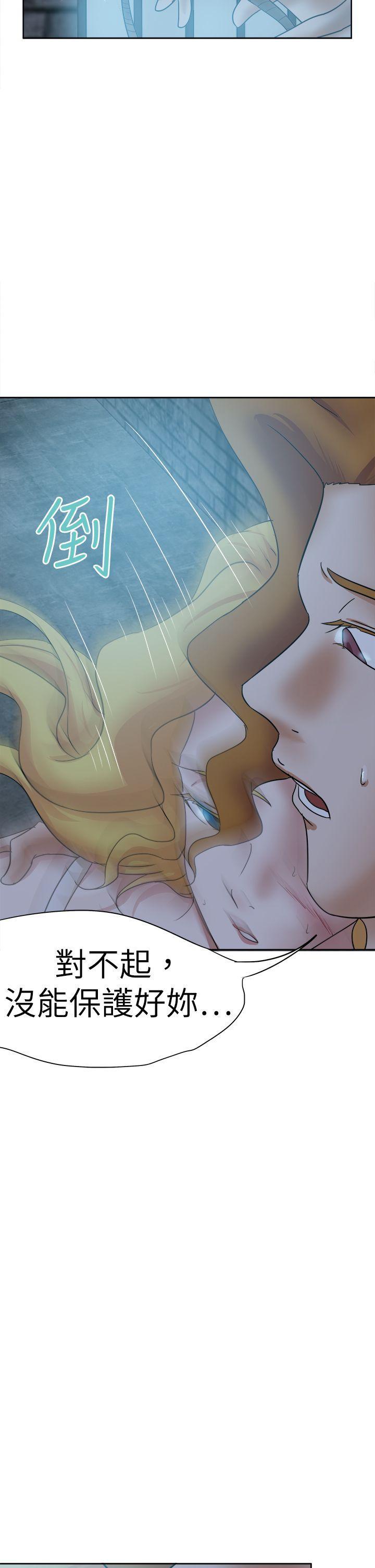 丁丁漫画韩漫全集-第42话无删减无遮挡章节图片 