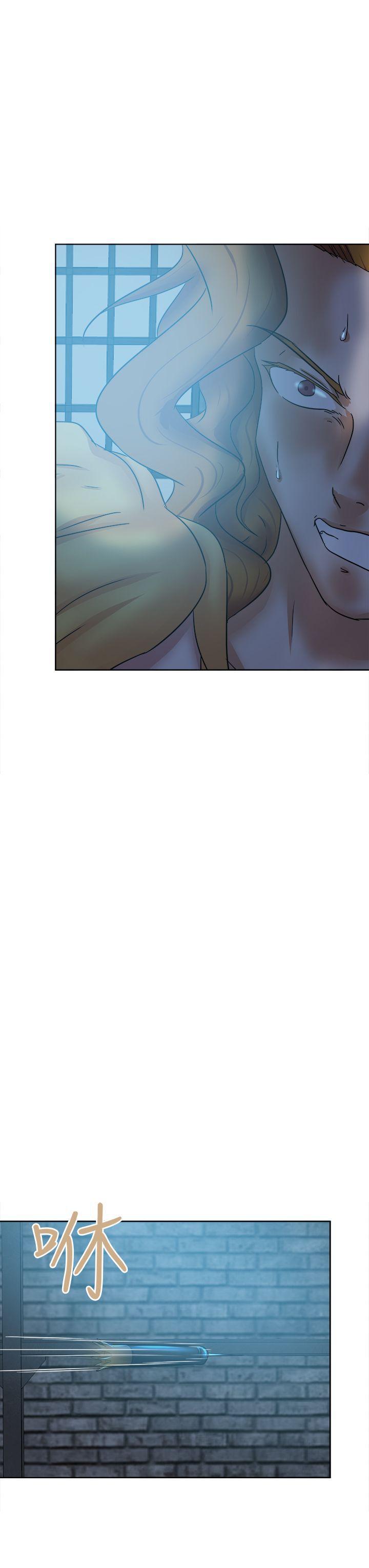 丁丁漫画韩漫全集-第43话无删减无遮挡章节图片 