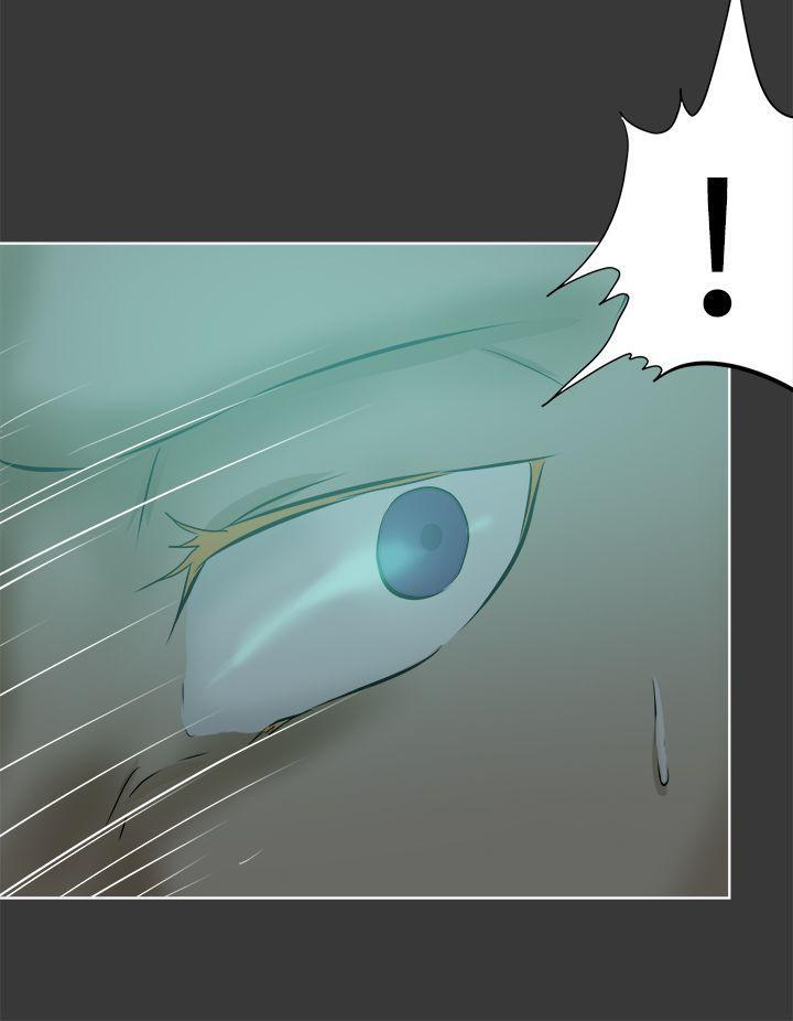 丁丁漫画韩漫全集-第43话无删减无遮挡章节图片 