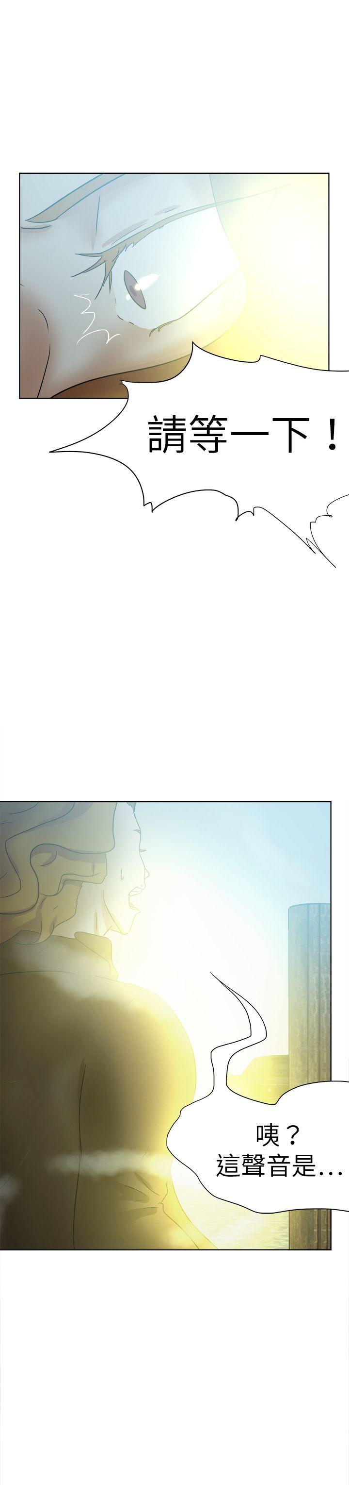 丁丁漫画韩漫全集-第48话无删减无遮挡章节图片 