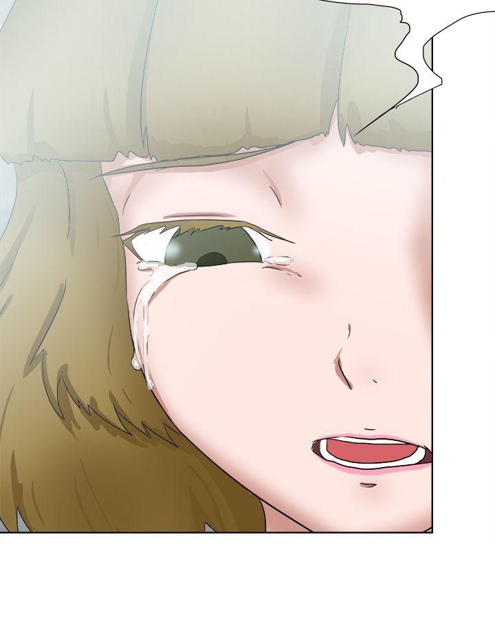 丁丁漫画韩漫全集-第49话无删减无遮挡章节图片 