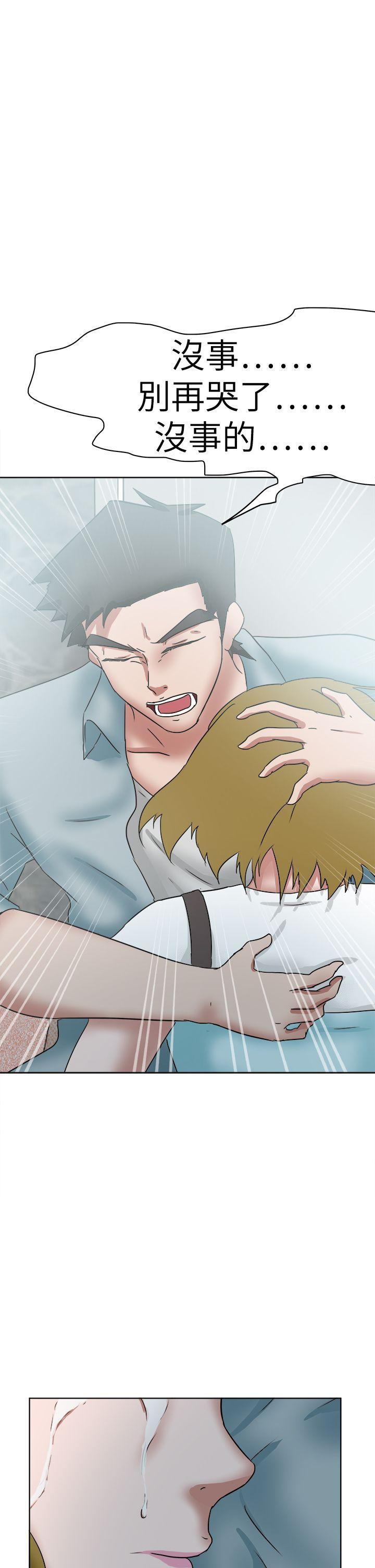 丁丁漫画韩漫全集-第49话无删减无遮挡章节图片 