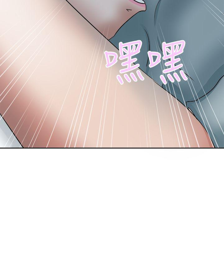 丁丁漫画韩漫全集-第49话无删减无遮挡章节图片 