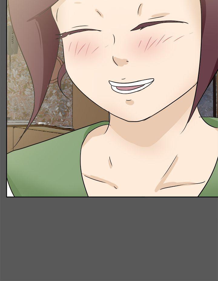 丁丁漫画韩漫全集-第51话无删减无遮挡章节图片 