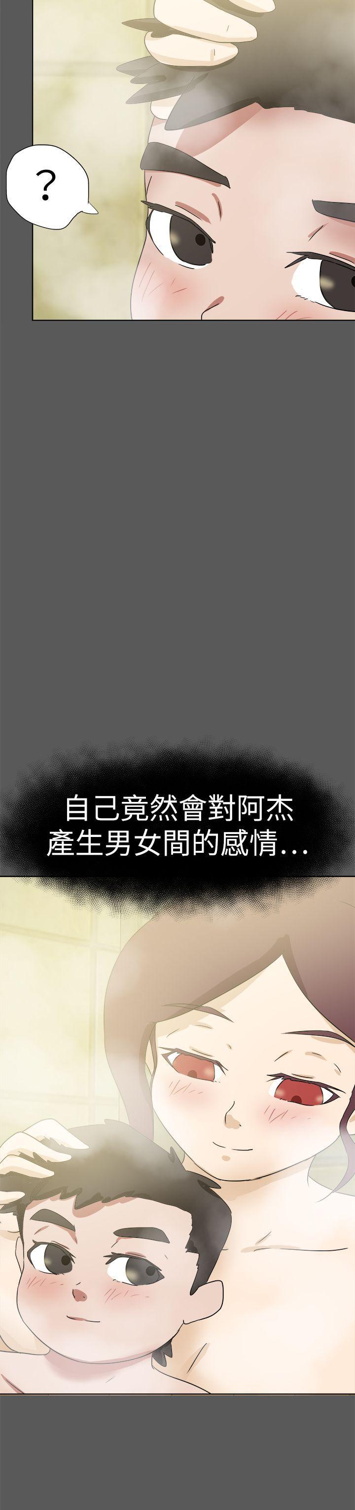 丁丁漫画韩漫全集-第51话无删减无遮挡章节图片 