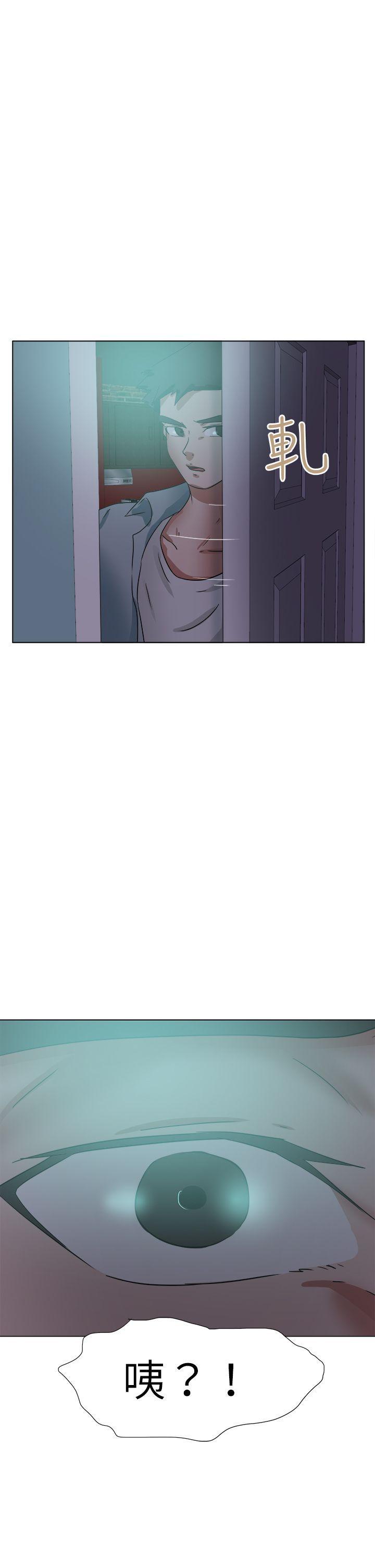 丁丁漫画韩漫全集-第52话无删减无遮挡章节图片 