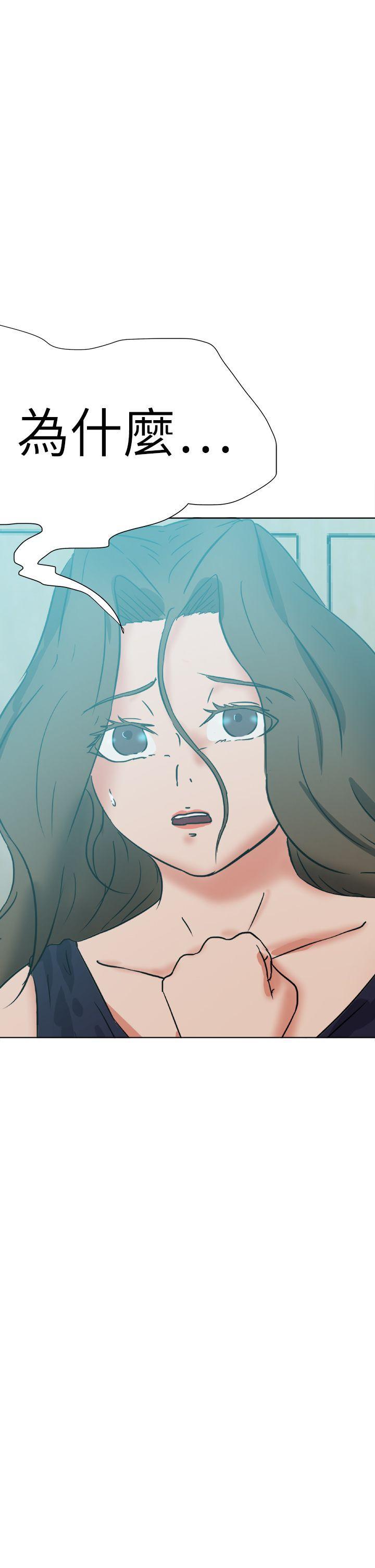 丁丁漫画韩漫全集-第54话无删减无遮挡章节图片 