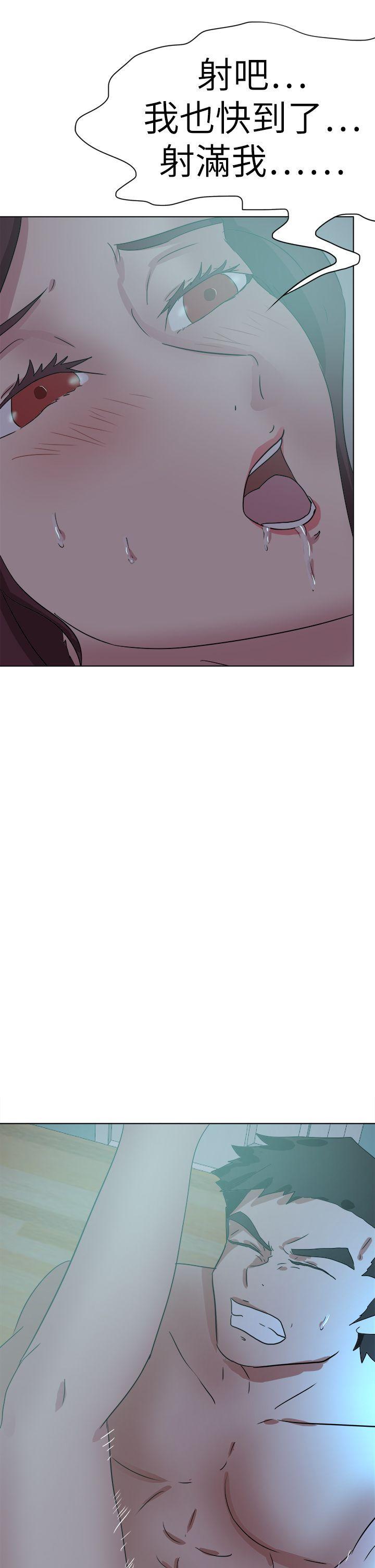 丁丁漫画韩漫全集-第54话无删减无遮挡章节图片 