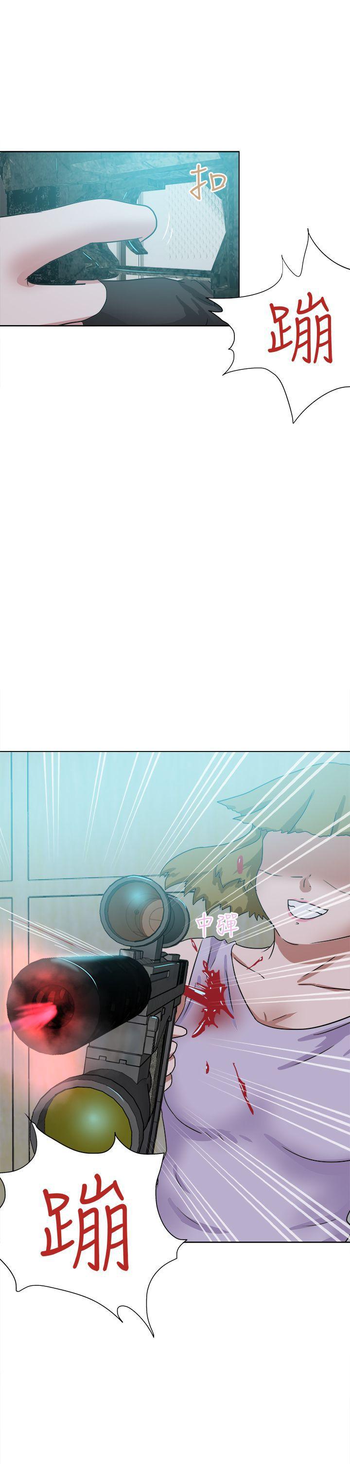 丁丁漫画韩漫全集-最终话无删减无遮挡章节图片 