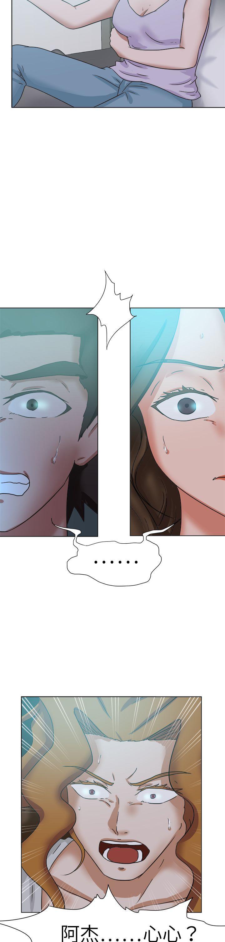丁丁漫画韩漫全集-最终话无删减无遮挡章节图片 