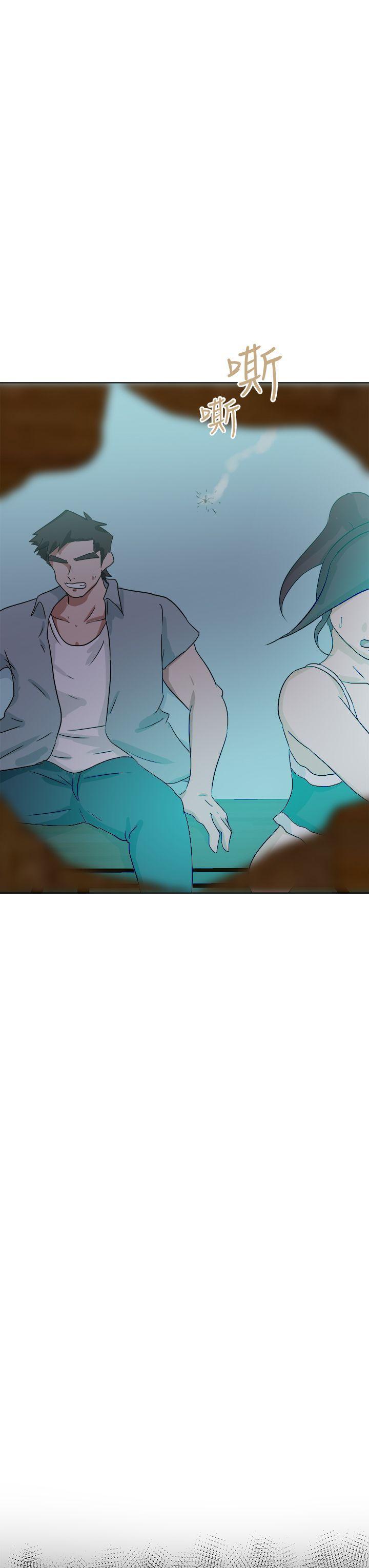 丁丁漫画韩漫全集-最终话无删减无遮挡章节图片 