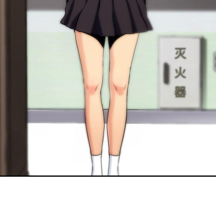 日本漫画大全乌全彩漫韩漫全集-预告篇无删减无遮挡章节图片 