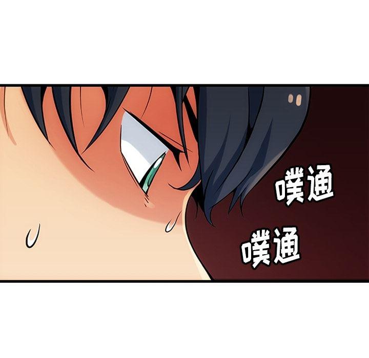 日本漫画大全乌全彩漫韩漫全集-预告篇无删减无遮挡章节图片 