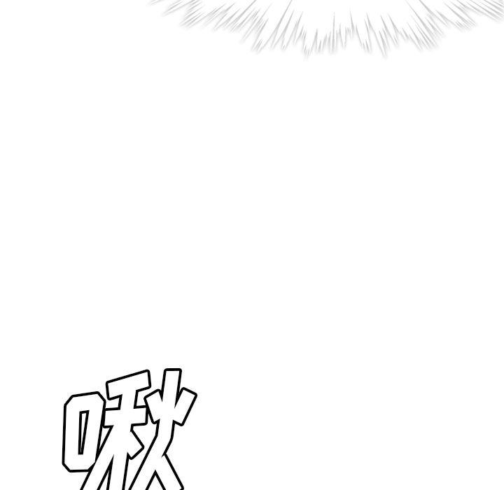 日本漫画大全乌全彩漫韩漫全集-预告篇无删减无遮挡章节图片 