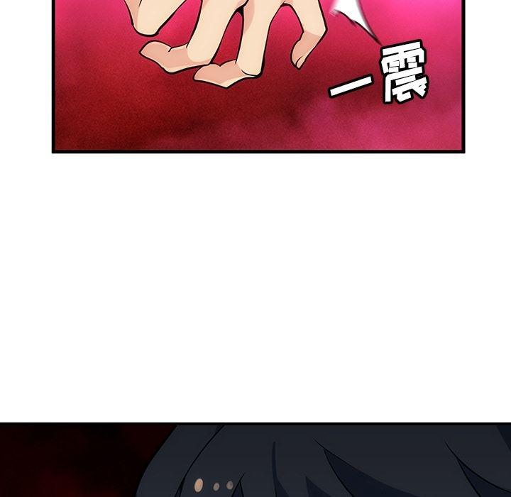日本漫画大全乌全彩漫韩漫全集-预告篇无删减无遮挡章节图片 