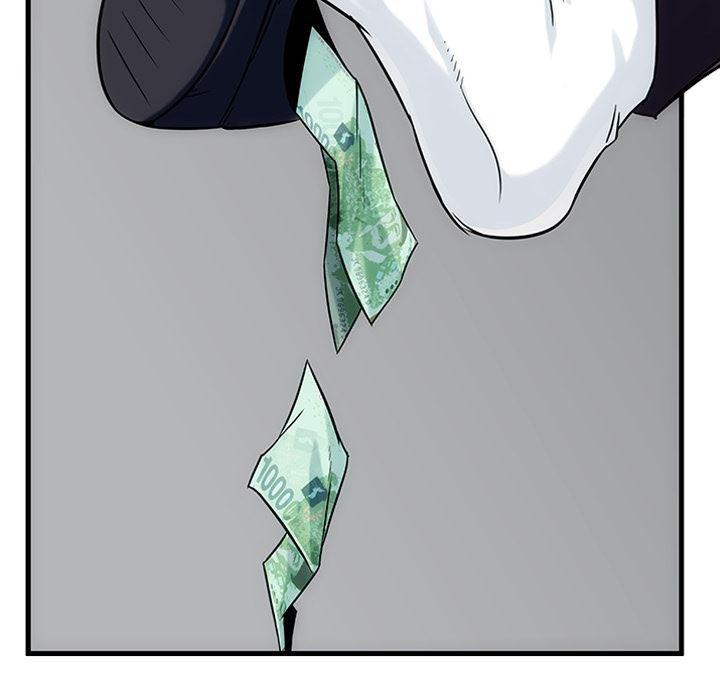 日本漫画大全乌全彩漫韩漫全集-1无删减无遮挡章节图片 