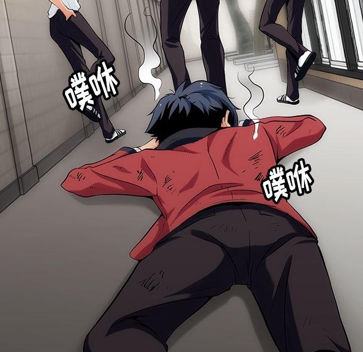 日本漫画大全乌全彩漫韩漫全集-1无删减无遮挡章节图片 