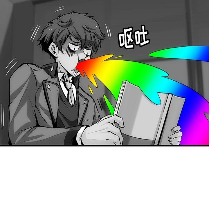 日本漫画大全乌全彩漫韩漫全集-1无删减无遮挡章节图片 