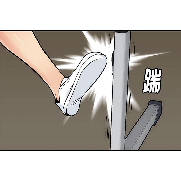日本漫画大全乌全彩漫韩漫全集-1无删减无遮挡章节图片 