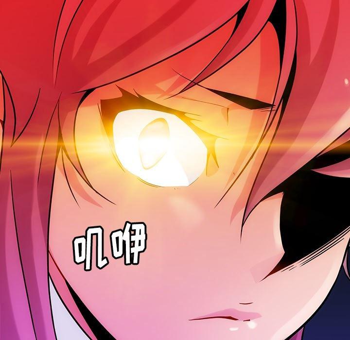 日本漫画大全乌全彩漫韩漫全集-1无删减无遮挡章节图片 