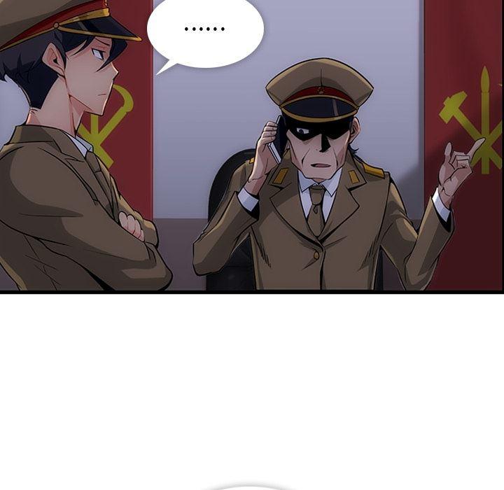 日本漫画大全乌全彩漫韩漫全集-1无删减无遮挡章节图片 