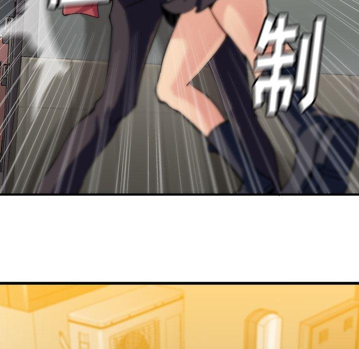 日本漫画大全乌全彩漫韩漫全集-1无删减无遮挡章节图片 