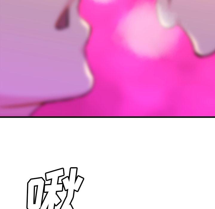 日本漫画大全乌全彩漫韩漫全集-1无删减无遮挡章节图片 