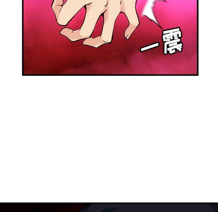 日本漫画大全乌全彩漫韩漫全集-1无删减无遮挡章节图片 