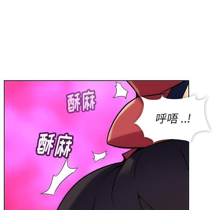 日本漫画大全乌全彩漫韩漫全集-2无删减无遮挡章节图片 
