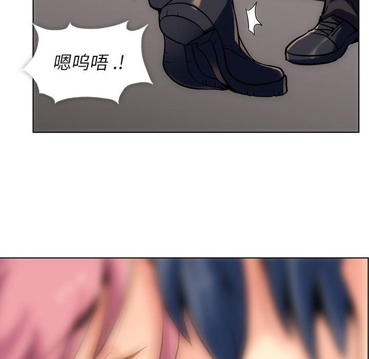日本漫画大全乌全彩漫韩漫全集-2无删减无遮挡章节图片 