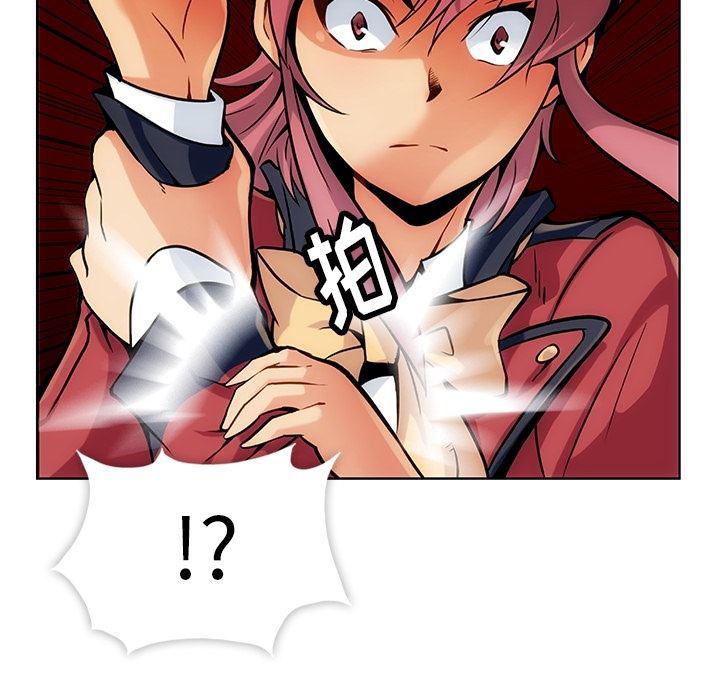 日本漫画大全乌全彩漫韩漫全集-2无删减无遮挡章节图片 