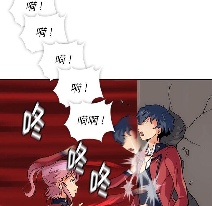 日本漫画大全乌全彩漫韩漫全集-2无删减无遮挡章节图片 