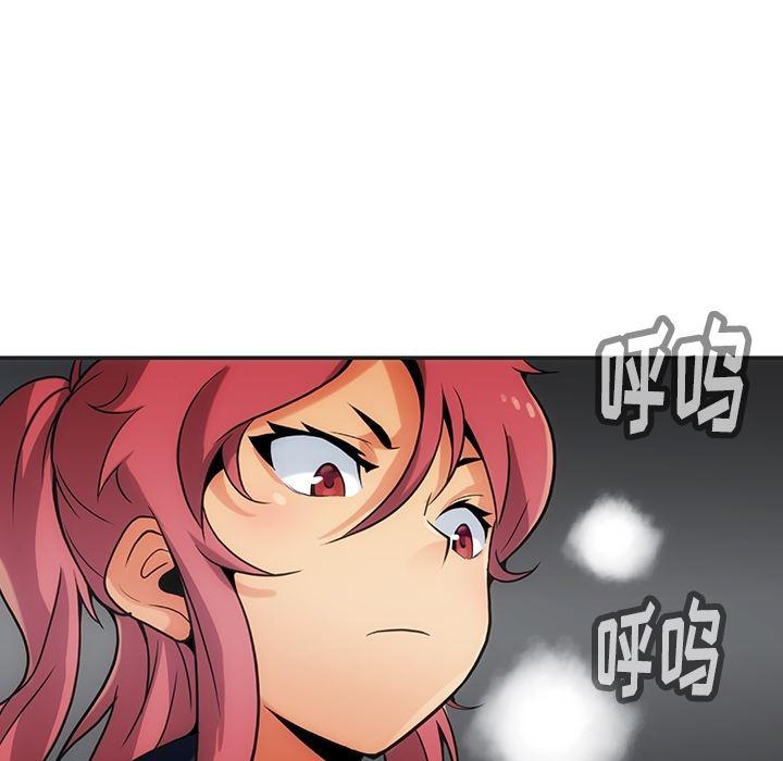 日本漫画大全乌全彩漫韩漫全集-2无删减无遮挡章节图片 