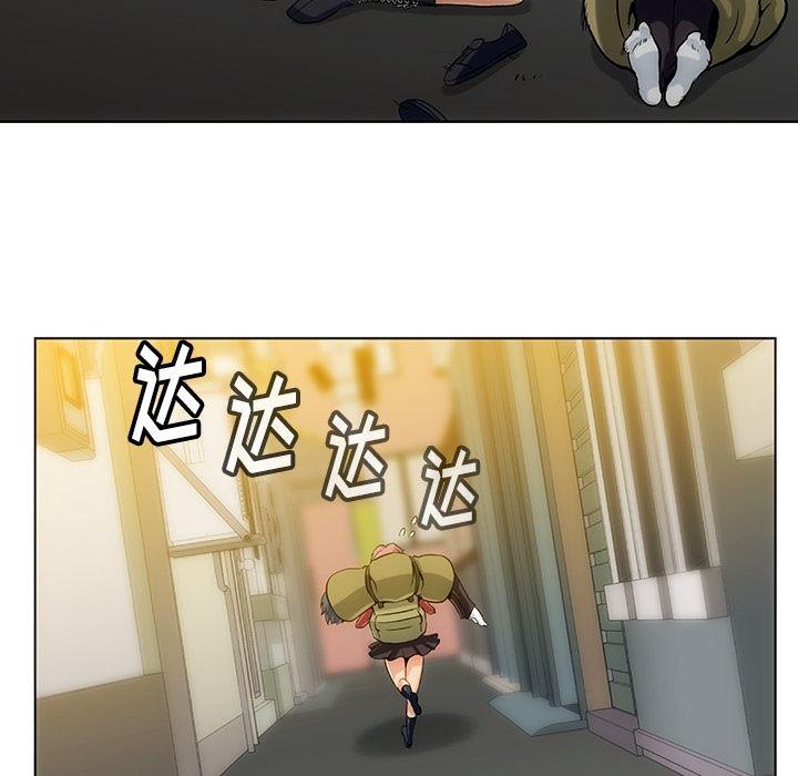 日本漫画大全乌全彩漫韩漫全集-2无删减无遮挡章节图片 