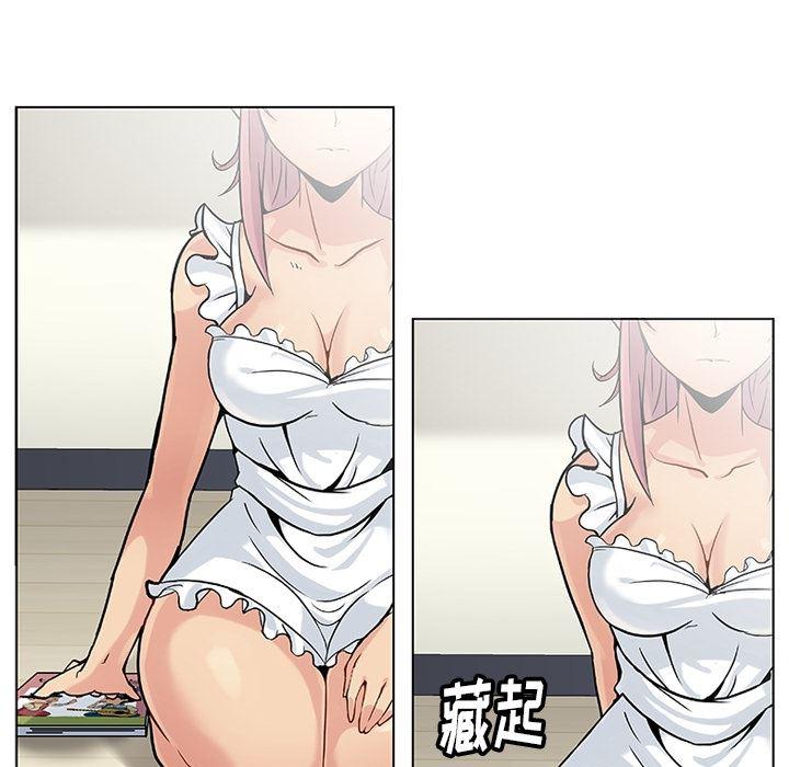 日本漫画大全乌全彩漫韩漫全集-2无删减无遮挡章节图片 