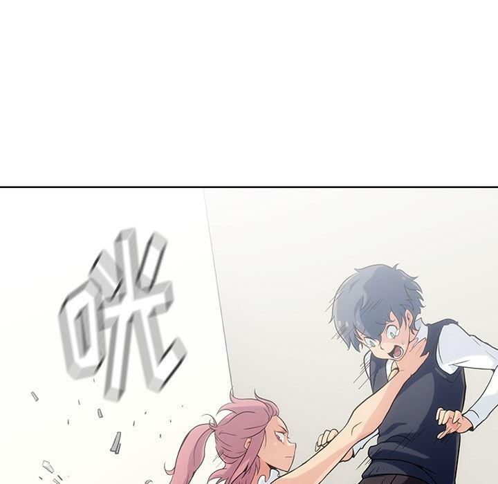 日本漫画大全乌全彩漫韩漫全集-2无删减无遮挡章节图片 