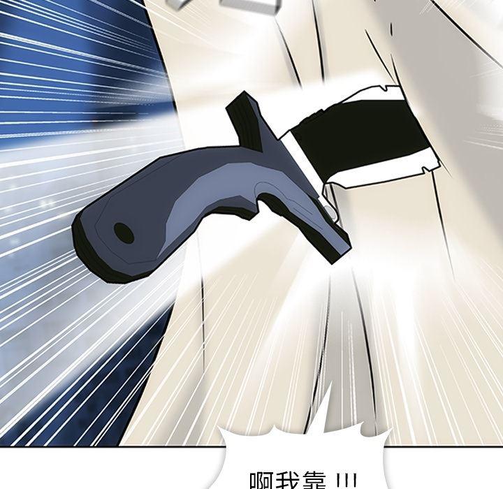 日本漫画大全乌全彩漫韩漫全集-2无删减无遮挡章节图片 