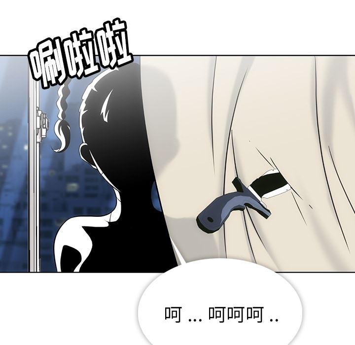 日本漫画大全乌全彩漫韩漫全集-2无删减无遮挡章节图片 