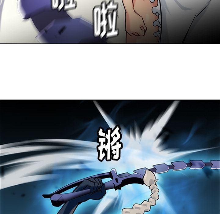 日本漫画大全乌全彩漫韩漫全集-2无删减无遮挡章节图片 