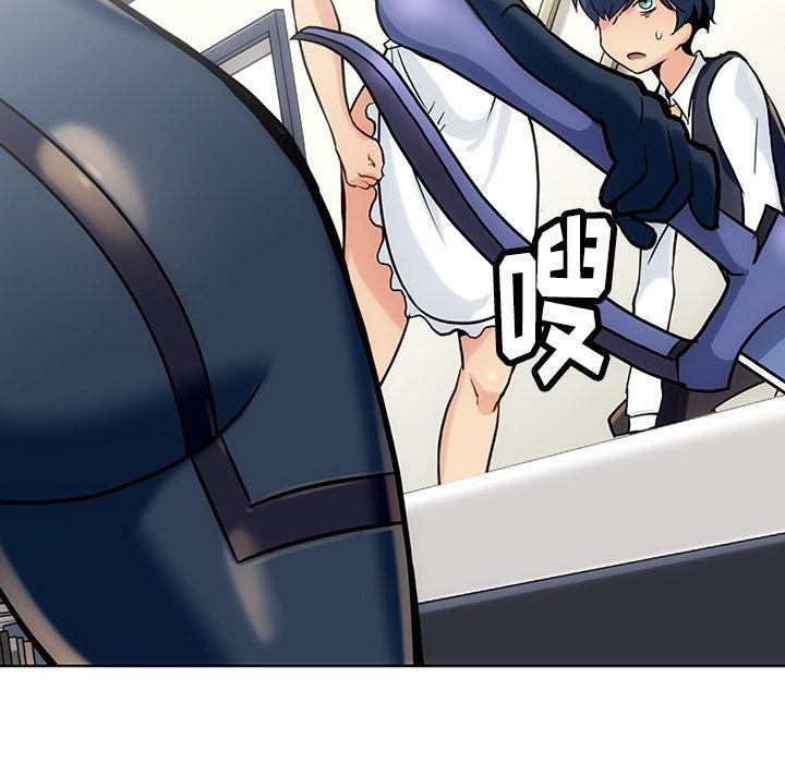 日本漫画大全乌全彩漫韩漫全集-2无删减无遮挡章节图片 