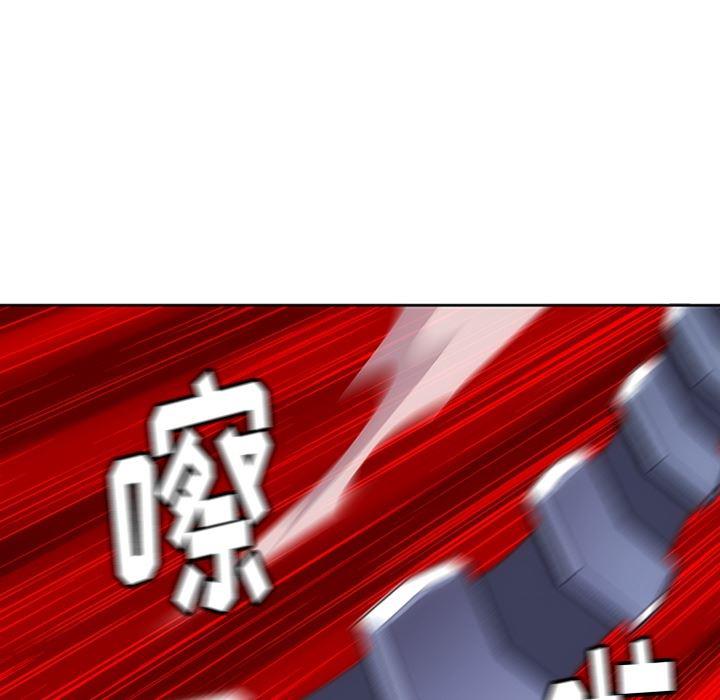 日本漫画大全乌全彩漫韩漫全集-2无删减无遮挡章节图片 