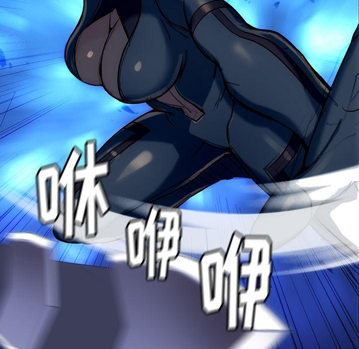 日本漫画大全乌全彩漫韩漫全集-2无删减无遮挡章节图片 
