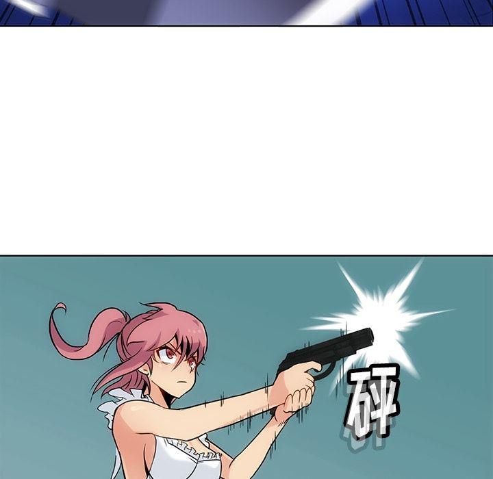日本漫画大全乌全彩漫韩漫全集-2无删减无遮挡章节图片 