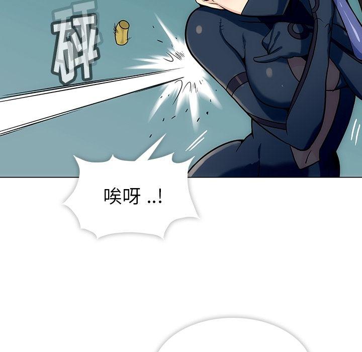 日本漫画大全乌全彩漫韩漫全集-2无删减无遮挡章节图片 