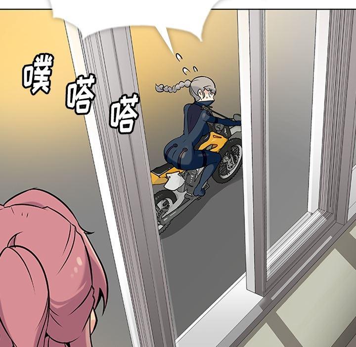 日本漫画大全乌全彩漫韩漫全集-2无删减无遮挡章节图片 