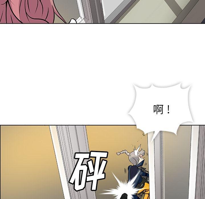 日本漫画大全乌全彩漫韩漫全集-2无删减无遮挡章节图片 